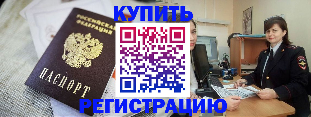 форма 3 в Бутурлиновке